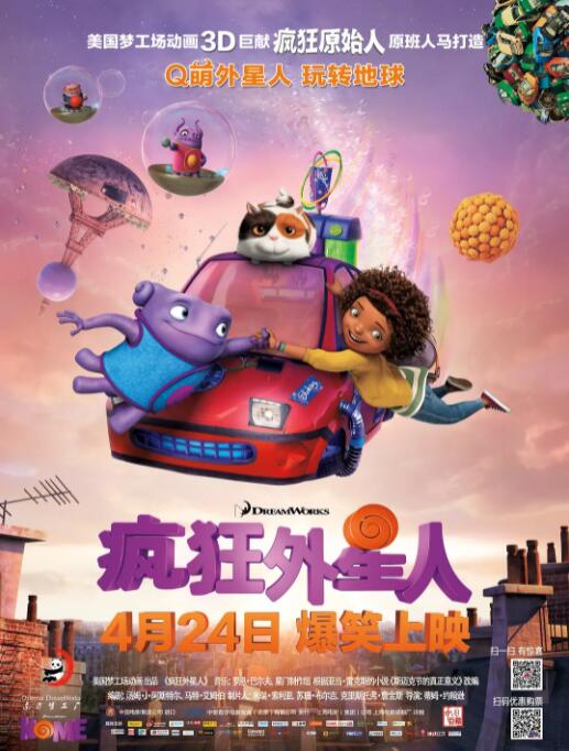 五月天婷婷综合网